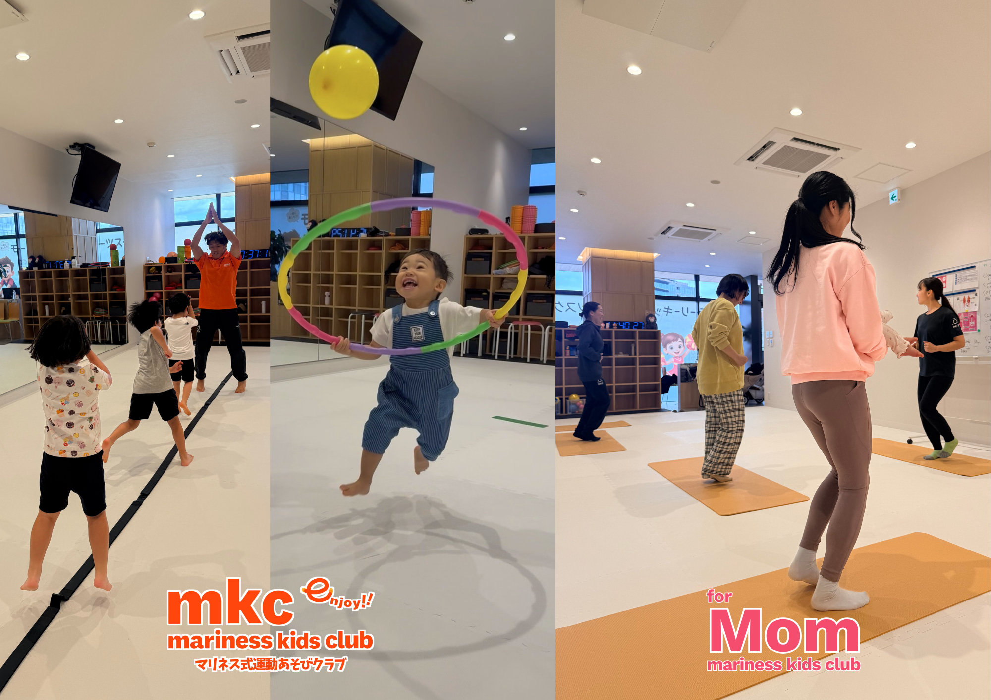 mariness kids club / Mom