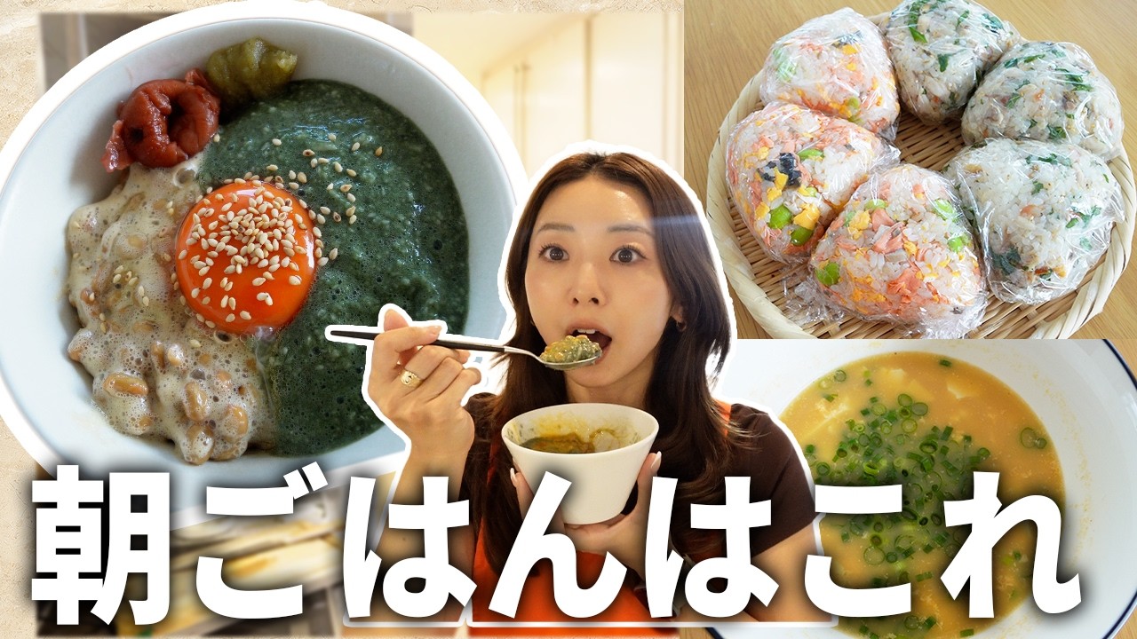 レシピ